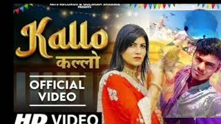 आलो कलो Album Komal Choudhary, Harjeet Deewana, Komal #song #deepak geming dj remix songs ❤️