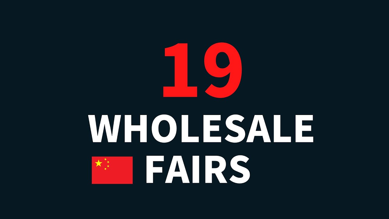 wholesale fairs 19 Chinese offline professional wholesale fairs