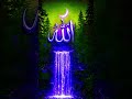 Islamic #islamicstoriesinurduandhindi