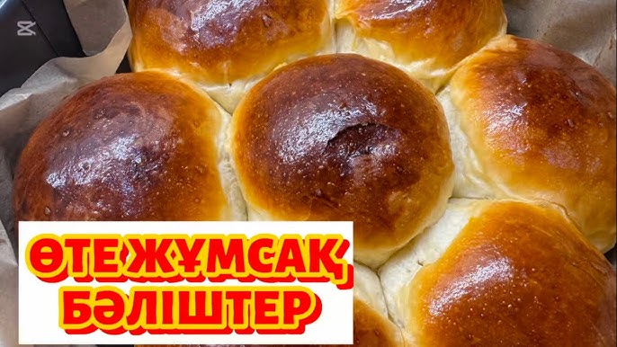 Жалаңаш атақты кештер