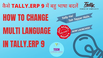 Change Screen Language in Tally.ERP9 (Multilanguage) in Hindi
