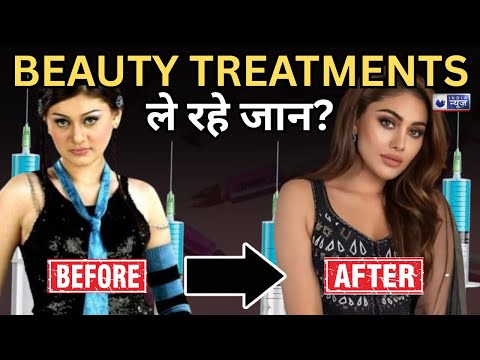 Anti-Aging Treatments: एंटी-एजिंग का जाल- बढ़ती उम्र रोकने की दवाओं की सच्चाई |Medically Speaking