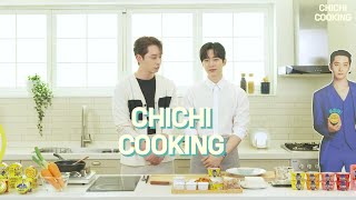 동원참치 l TEAM CHICHI(준호,찬성)가 알려주는 MV속 맛참레시피에 동참해~!