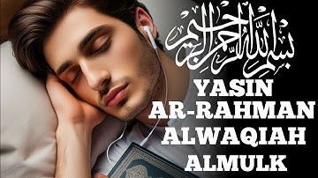 Surah Yasin (Yaseen) سورة يس | This MARVELOUS Voice will TOUCH Your HEART إن شاء الله 