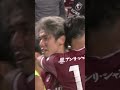 【公式】大迫勇也「やっぱり半端ない!劇的勝利のガンバ大阪戦プレー集」#shorts #大迫勇也 #shorts #ヴィッセル神戸 #visselkobe #jリーグ