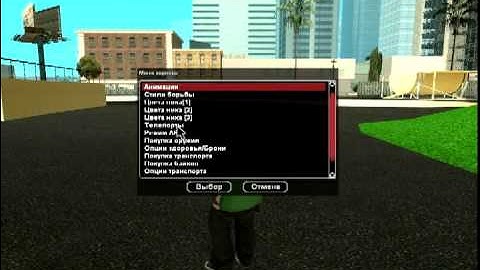 ™® -=Pycckuu CepBa4ok=- ®™