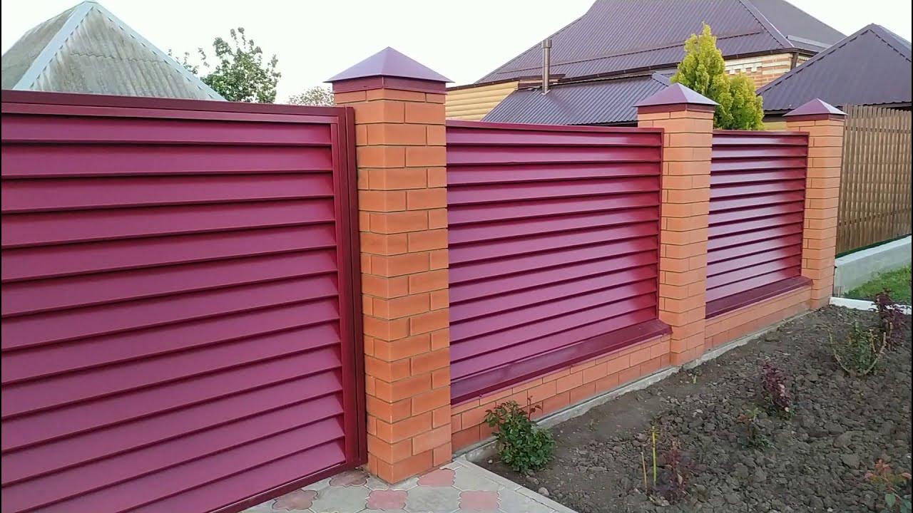 Забор жалюзи металлпрофиль. Ферумсталь заборы ранчо. Забор жалюзи москва под ключ. Забор жалюзи токио. Сталькомплект забор жалюзи.