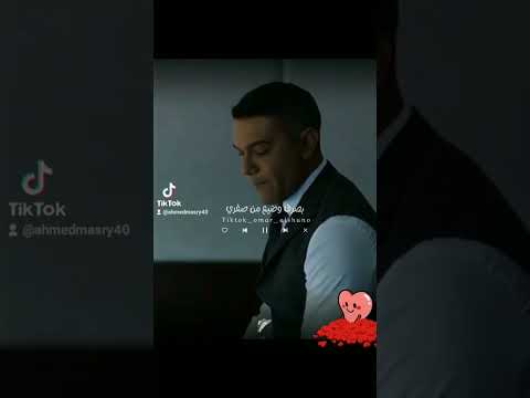 انا الفخامة انا الوجاهه لكل شخصيه قويه