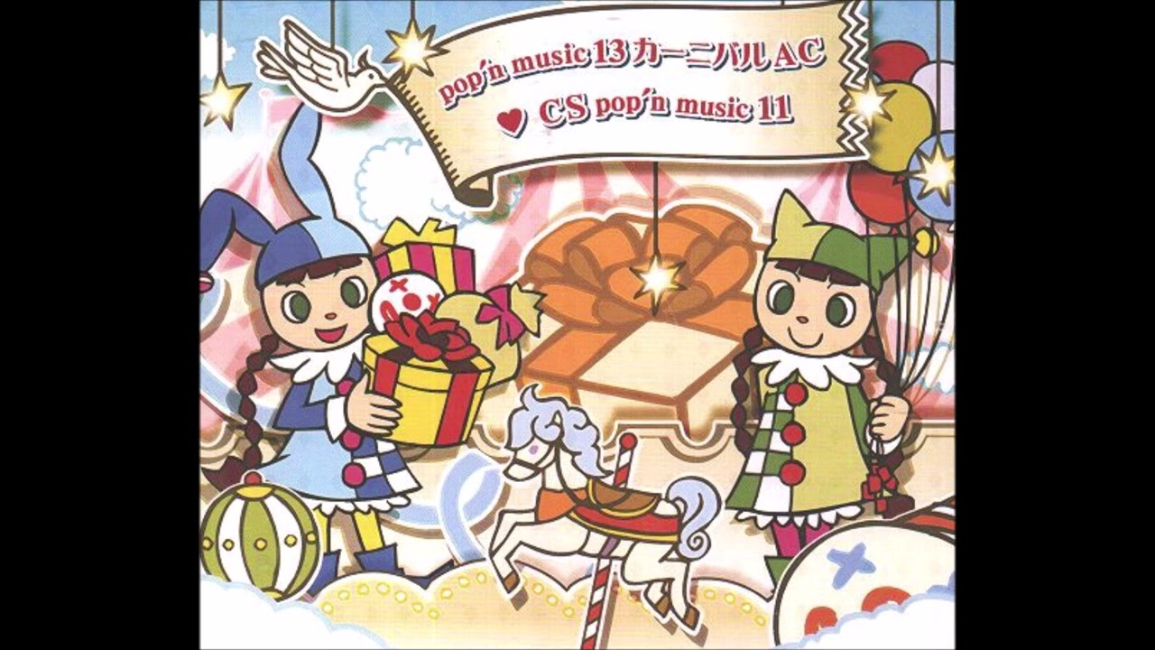 Pop'n Music 13 (Carnival)カーニバル Title BGM) POP'N CARNIVAL