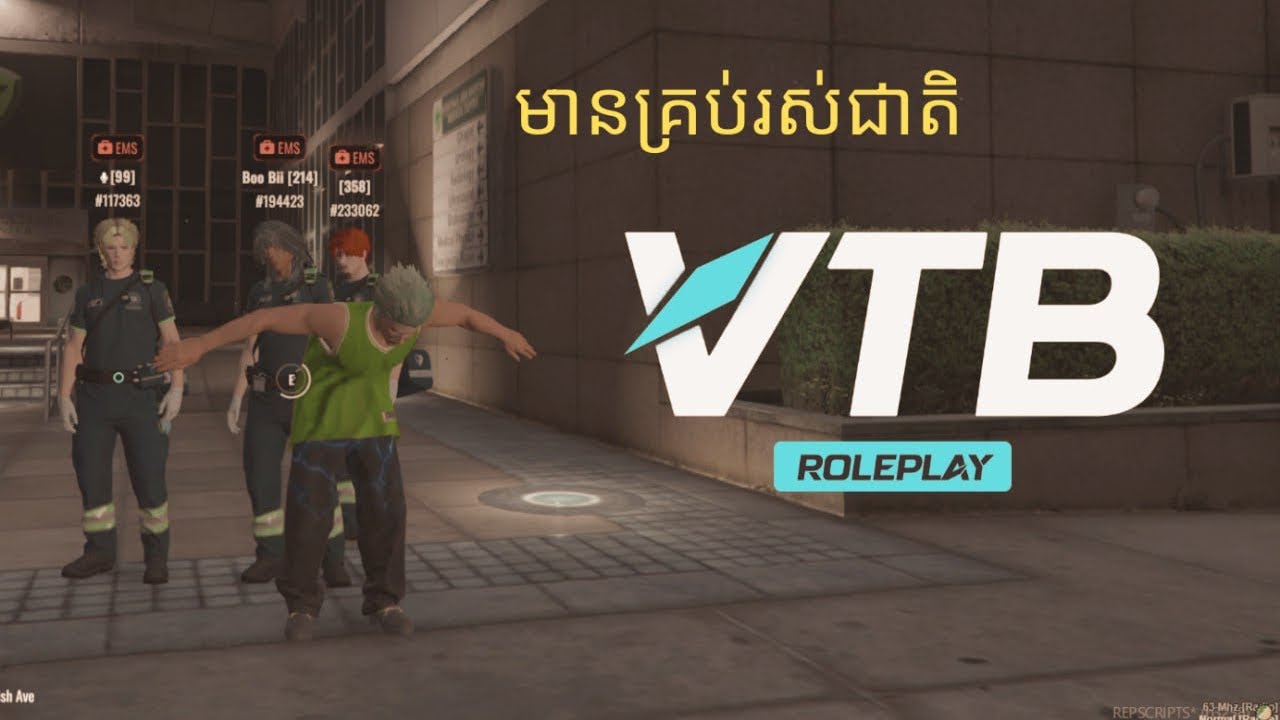 ផ្លែកៗក្នុងវីធីប៊ី