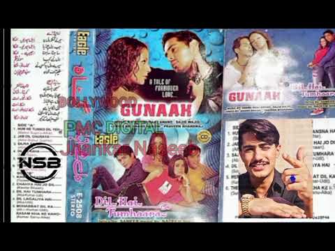 Kabhi Hasna Hai