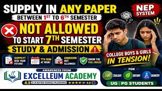 NEP UG Admission New Regulation I 7th Semester Admission I Internship Completion 3years UGunderNEP