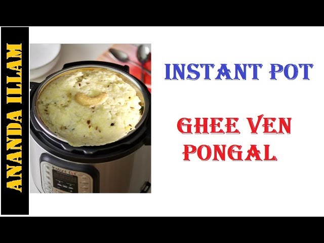 Instant Pot Tea  Dum Chai - Vidhya's Vegetarian Kitchen