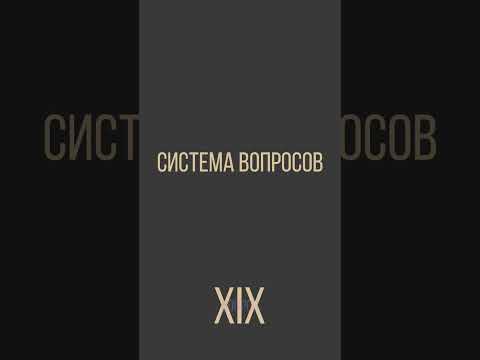 Чем бы вы занялись, если бы у вас было неограниченное количество ресурсов?
