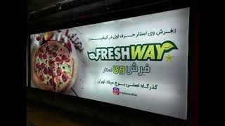 Crappy Offbrands I Found In Ohio 2