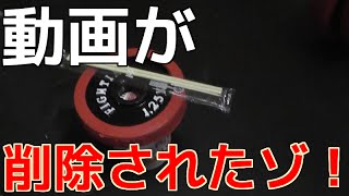 遊戯王 社畜が帰宅したら開封動画が消されてた件について！！
