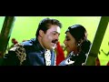 Manimuttathavani panthal HD Video Song | Dreams | Suresh Gopi | Yesudas | Sujatha | Vidyasagar