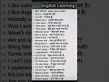english speaking #shortvideo