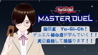 南場紫苑[紫苑ch]の配信のサムネイル画像
