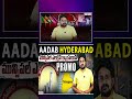 Telangana Municipal Elections Campaign Promo #viralshort #electioncampaign #telanganapolitics