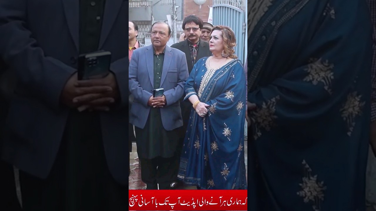 BiG News | FilmStar Mumtaz's son stopped to meet his Father | Exclusive Video |Muskurahattv