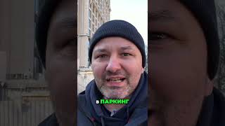 Новый дом: Какие УМНЫЕ технологии обещает застройщик? #shorts