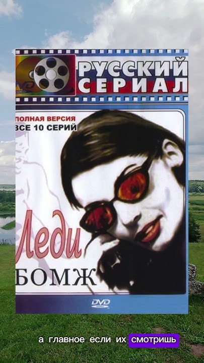Сохрани...Поделись с друзьями, и подпишись, чтобы не потерять)) - YouTube