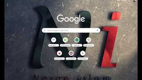 LEDP LOT-4 Web Design and Development Course || Class No: 05 || Part-03 (WDD03)