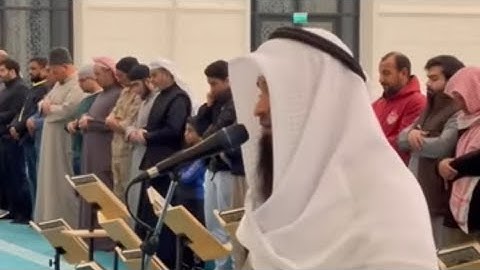 محاكاة القارئ فهد واصل المطيري لإمام الحرم المكي د. سعود الشريم