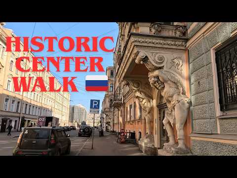 St Petersburg Walking Tour 🇷🇺 | Mayakovskogo St to Transfiguration Cathedral | Historic Center 4K