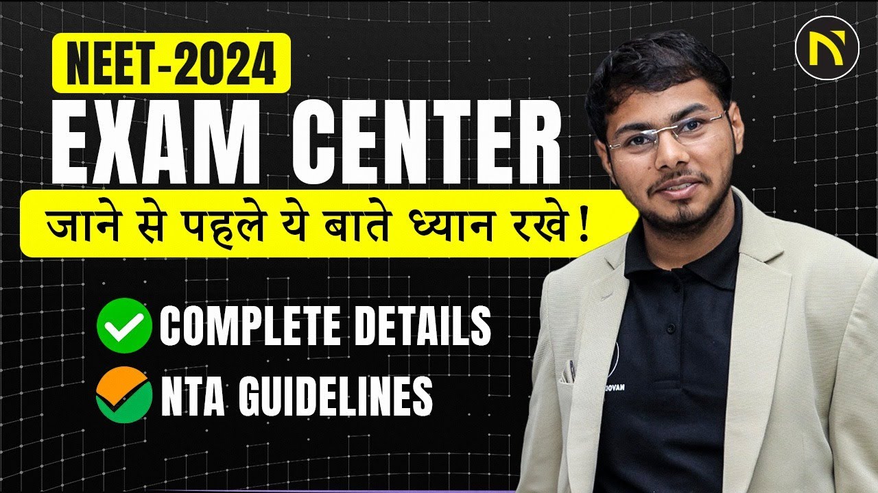 Things to Carry to NEET 2024 Exam Centre || Mandatory Documents|| MUST ...