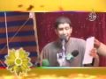 يم علي الكرار