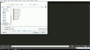 25 PHP數據類型 類型轉換