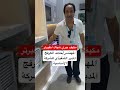 مكيف شباك جري نظام انفيرتر الجديد مكيفات شباك انفيرتر من شركة جري للتكييف اكسبلور جدة ترند شقة