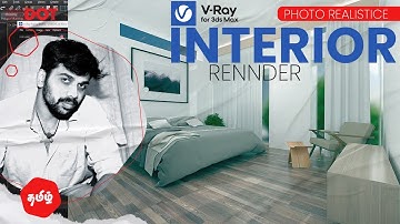 3ds Max - Vray Interior Render Tutorial in Tamil