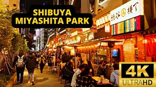 TOKYO, JAPAN 🇯🇵 [4K] SHIBUYA MIYASHITA PARK — Walking Tour