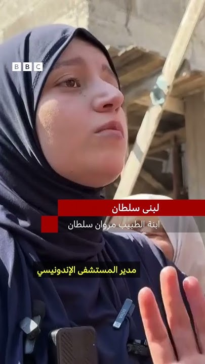      
 - نشر قبل 7 دقيقة