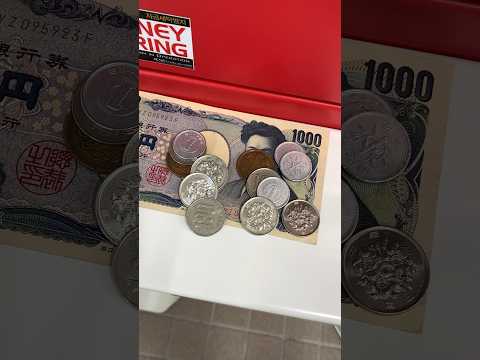 【富山市】money exchangeで70MYR(rate:26.07)を1824JPYへ換金 サムネイル