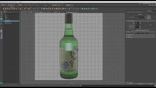 Maya Import background image