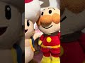 【声真似】日常の疑問！ #声真似 #shorts #アンパンマン #anime #Nintendo #fyp #おすすめ