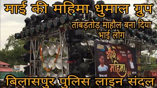 Video Download