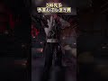 3秒先を予言してしまう男【DbD】#dbd #デッドバイデイライト #shorts
