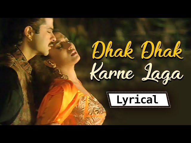 Lyrical : 90's Most Romantic Songs | Dhak Dhak Karne Laga | Beta | Anil Kapoor - Madhuri Dixit Song class=