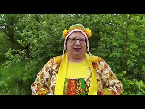 Воспроизведение