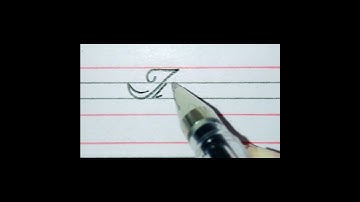 Name of Tia write ✍️ in beautiful cursive style.||. Comment your name to write a name.