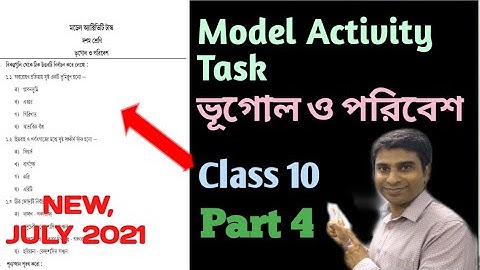 Model Activity Task Class 10 Geography Part 4 || New || 2021 || WBBSE