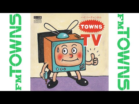 アルシャーク FM TOWNS PCソフト アルシャーク(FM-TOWNS用ソフト) Alshark Fm Towns Pc Software