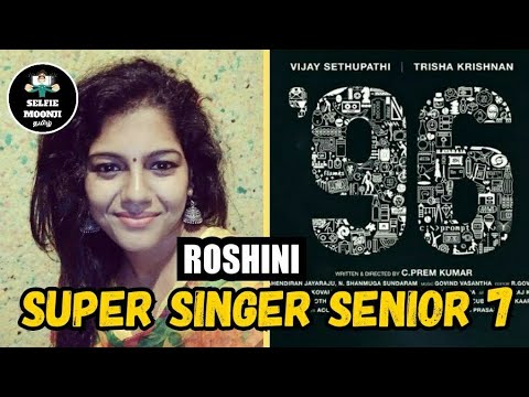 super-singer-7-roshini-singing-song-in-96-tamil-movie-|-super-singer-senior-7-|-super-singer-roshini