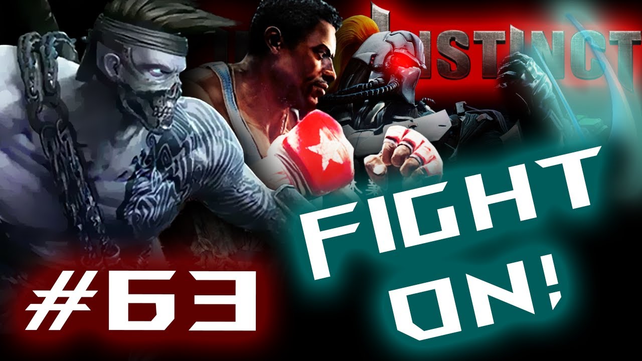 ВПЕРЁД! - Рейтинговые матчи высокого уровня