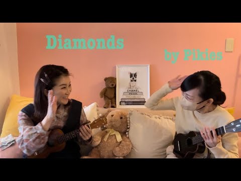 Diamonds   by Pikies/cover/Princess Princess